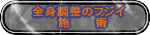 ���y�[�W 