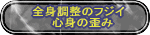 ���y�[�W 